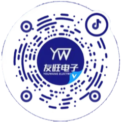 友旺電子